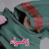 ali864185