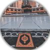 al.quran927