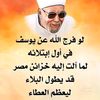 user5345515307009