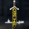 saif.emad313