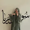ahmedadjfkdc