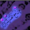 yasmeen.atef074