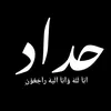 huda.rahim06