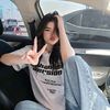 bashnb0bb