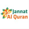 jannat_alquran