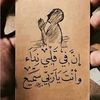 user8017480278759