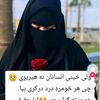 user4814591381820