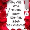alimohammed54959