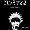 user9020460177357