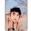 hagani1993400882616
