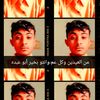 user1609171029827