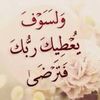 user140539672572