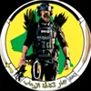 🇮🇶 اركان ✈️ ابن الذهبيه🇮🇶