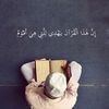 mhkm_altanzil