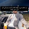 abdalla.mhmood7
