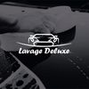 Lavage de luxe
