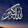 user9870258169847