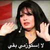 aliaa_yastaa