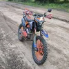 pot7507