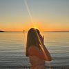amelia_eustic