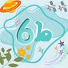 tamsa542