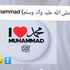 ranashahid30863