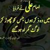 amahboobali447gmail.com