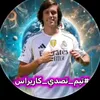 alwrt3