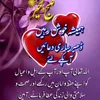 user044874914
