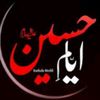 mydreamkarbala512