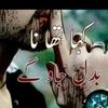 rashidarshad66a