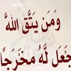 user5333229312117