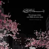 r.slhd3