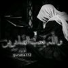 guraba113