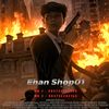 ehanshop01