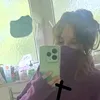 goku_bible