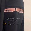 omsoudjoud05