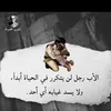 user3620217097206