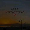 aodiyahmed