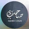 sahibezouq