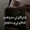 mm_ooi89