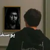 ythhgghui