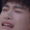 zin.phyo3899