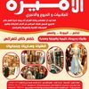mohamedalkadasi85