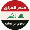 klmathtagalasrh