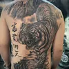 chiennhoai