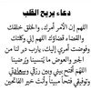 user8727226804035