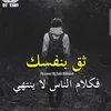 user3151460725727