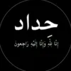 zas__53