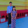 u.min.thu205